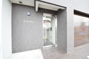 Lavita（ラヴィータ）の物件内観写真